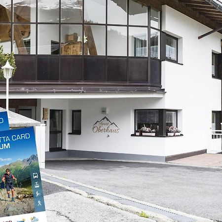 Apart Oberhaus Kappl  Εξωτερικό φωτογραφία